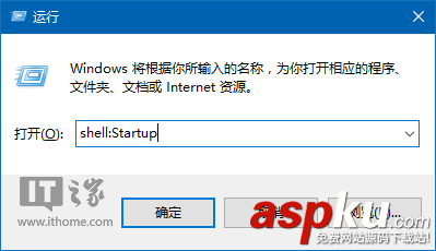 如何設置自動刪除Win10系統的臨時文件 Win10臨時垃圾文件自動刪除圖文方法 Win10,臨時文件