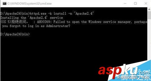 Win10系統(tǒng)apache服務(wù)器無(wú)法啟用怎么解決 win10,apache,服務(wù)器