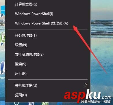 Win10創意者更新秋季版1709命令提示符在哪里? Win10,命令提示符