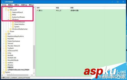 Win10怎么關(guān)閉和清除動(dòng)態(tài)磁貼的通知? Win10,動(dòng)態(tài)磁貼