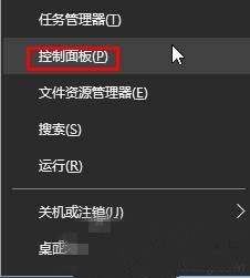 microsoft,print,pdf,win10找不到microsoft,pdf打印機