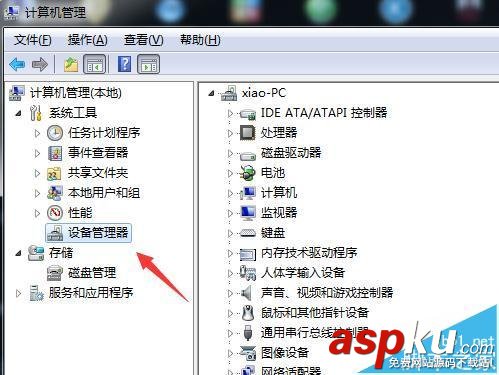 CPU超頻引起的電腦故障該怎么處理? CPU超頻,電腦故障