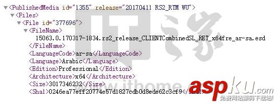Win10創(chuàng)意者更新15063正式版RTM日期及ESD鏡像下載地址曝光 Win10創(chuàng)意者更新,Win10正式版,ESD鏡像,Win10下載