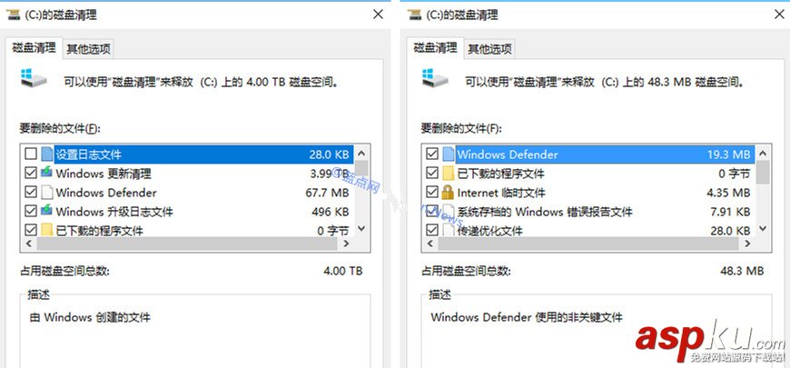 Win10累積更新補丁KB4013418/KB4013429安裝后再次出現3.99TB垃圾 Win10累積更新,Win10,補丁,KB4013418,KB4013429