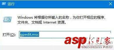 win10系統提示werfault.exe應用程序錯誤的解決方法圖文教程 win10系統,werfault.exe,應用程序錯誤