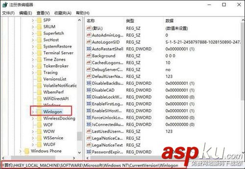 Win10系統使用Ctrl+Alt+Delete解鎖屏幕的方法 Win10,Ctrl,解鎖屏幕