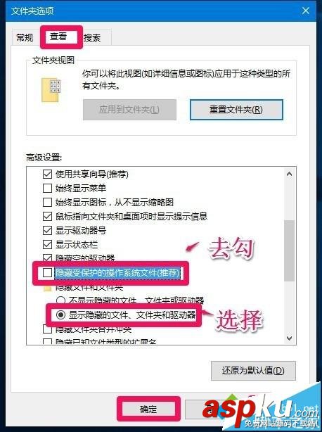 Win10怎么打開IE臨時文件夾?Win10系統打開IE臨時文件夾三種方法 Win10,IE臨時文件夾