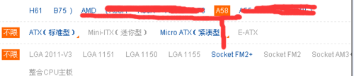 cpu與主板怎么配對?adm主板與cpu配對關系介紹 cpu,主板,adm