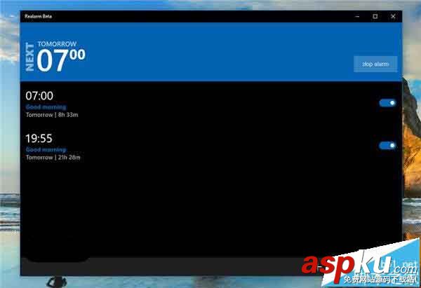 win10預(yù)覽版14972將允許第三方鬧鐘繞過免打擾時(shí)間功能限制 win10,預(yù)覽版14972,鬧鐘