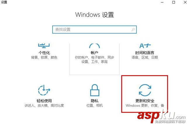 Win10怎么進Bios Win10系統進入BIOS界面的方法圖文詳解 Win10怎么進Bios,Win10怎么進入Bios,Win10進入Bios