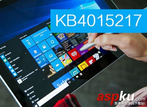 Win10累積更新補(bǔ)丁KB4015217下載地址(附更新內(nèi)容) Win10,補(bǔ)丁,KB4015217