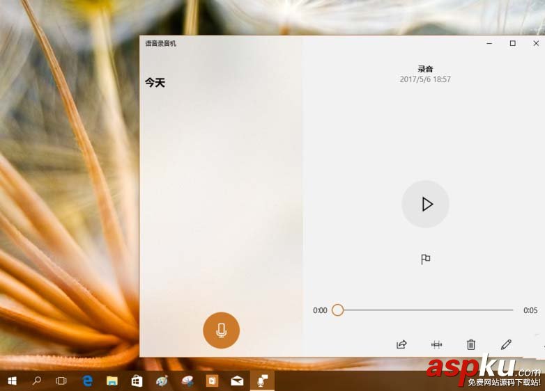 Win10,預(yù)覽版16188