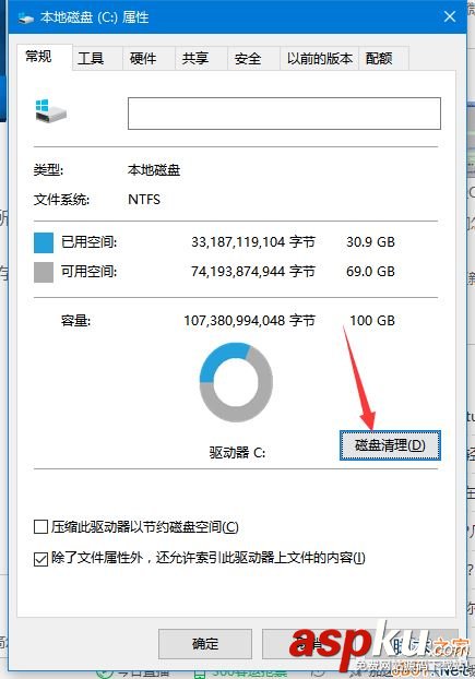 Win10,安裝包,Win10安裝包