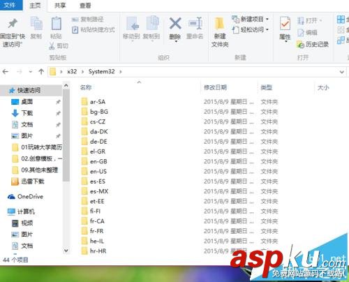 Win10家庭版,Win10專業(yè)版,Windows To Go