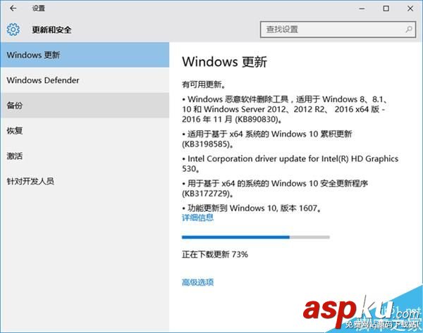 Win10無法更新也無法安裝NVIDIA顯卡驅動怎么辦?僅需一招秒破 Win10,NVIDIA,顯卡