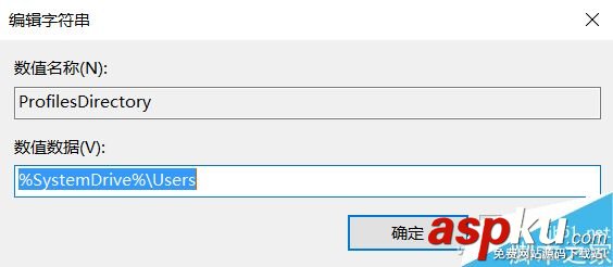 win10如何改成自己想要的文件夾用戶名? win10,文件夾,用戶名