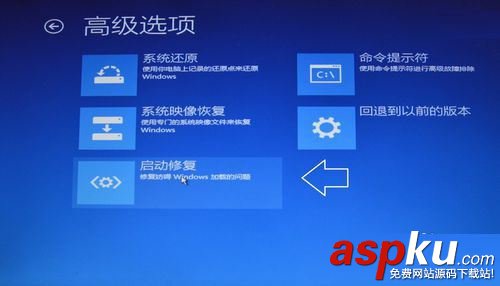 win10更新中斷怎么辦?win10操作系統更新中斷解決辦法 Windows,win10,更新中斷