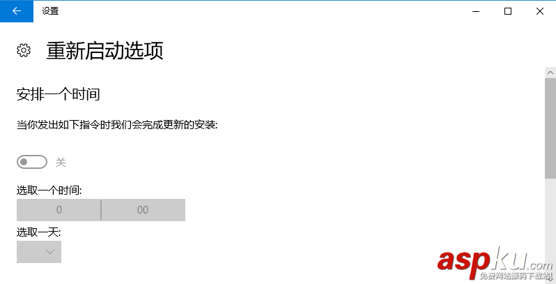 Win10創意者累積更新補丁KB4015221/KB4015583等遇安裝問題 如何暫停和推遲安裝? Win10創意者,Win10更新,補丁,KB4015221,KB4015583,Win10安裝問題