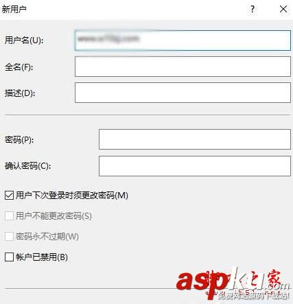Win10創意者更新1703開始菜單出現重復磁貼的兩種解決方法 win10開始菜單磁貼,升級后磁貼出現重復