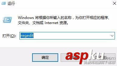 Win10,密鑰