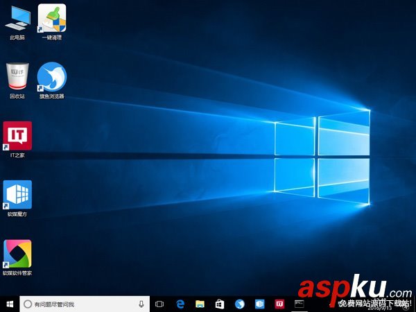 win10如何恢復自定義桌面圖標排列 win10桌面圖標,Win10桌面