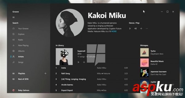 Win10.4毛玻璃界面圖賞:白色任務欄搶眼 Win10,毛玻璃,任務欄