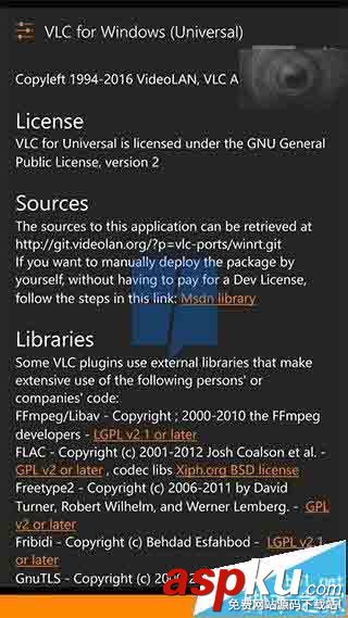 Win10 Mobile版VLC視頻播放器內測中 批量截圖曝光 Win10,vlc播放器