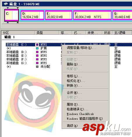 保留原裝系統輕松搞定HP本本分區 原裝系統,HP本本,分區