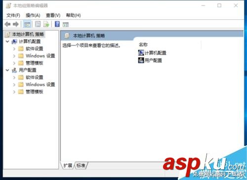 Win10系統(tǒng)怎么優(yōu)化阻止計算機加入家庭組? Win10,家庭組