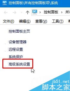 Win10,管理單元
