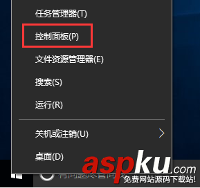 Win10將"設備和打印機”鎖定到開始菜單磁貼中的方法教程 win10鎖定開始菜單磁貼,win10設備和打印機