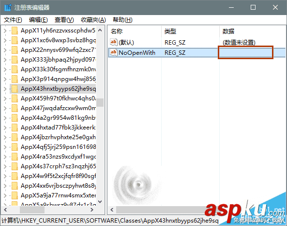 win10系統(tǒng)總重置默認應用該怎么解決? win10,重置默認應用