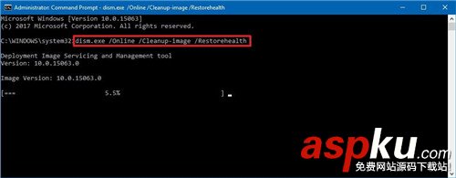 Win10安裝中提示錯(cuò)誤0xC1900101的多種解決方法 Win10,0xC1900101