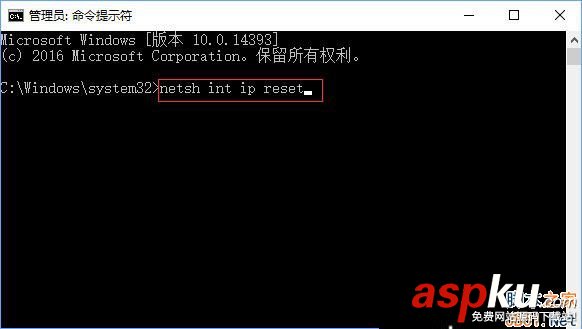 Win10添加pin碼提示錯誤代碼0x80190001的解決方法 Win10,0x80190001,pin碼
