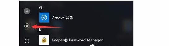 Win10系統開機彈出"服務器正在運行中"對話框怎么關閉? Win10,服務器