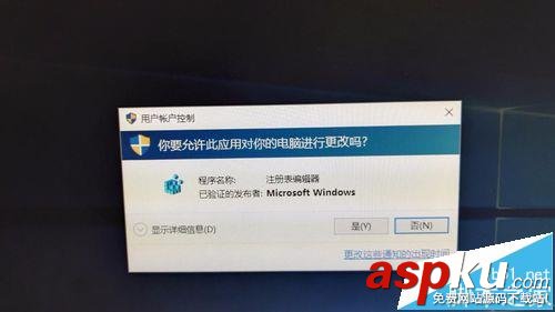 win10系統打開word顯示全黑該怎么解決? win10,word