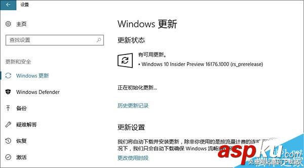Win10,創意者更新