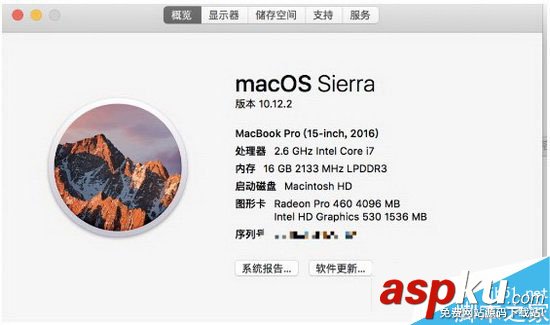 如何延長(zhǎng)新款macbook pro續(xù)航時(shí)間 蘋(píng)果macbook pro續(xù)航時(shí)間提升方法 macbook,pro,提升續(xù)航,pro續(xù)航時(shí)間