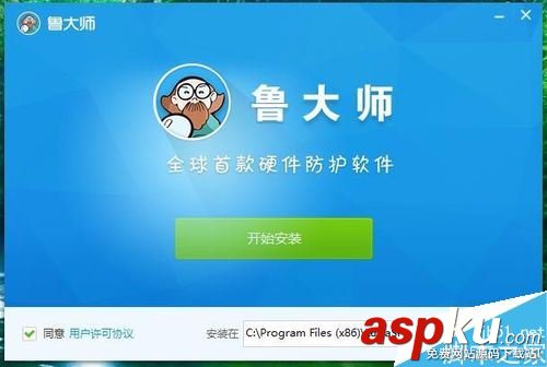 win10如何查看cpu溫度 win10查看cpu溫度的方法 win10,cpu溫度