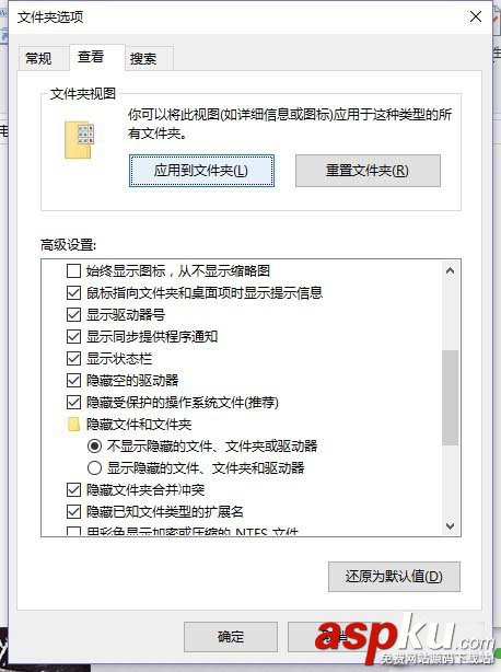 win10,優酷