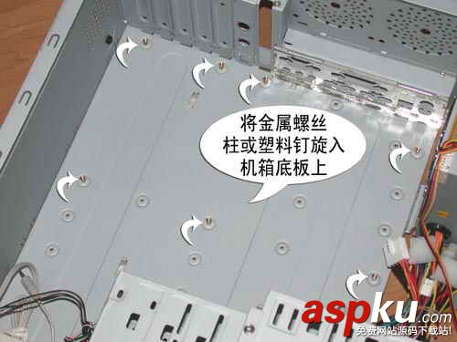 圖解主板安裝 主板安裝