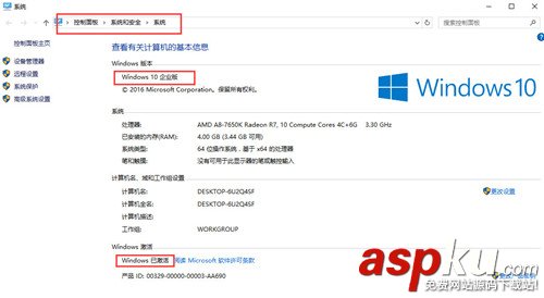 最新win10專業版序列號 win10專業版密鑰64位 win10專業版,win10序列號,密鑰