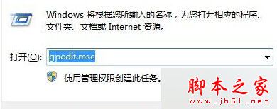 Win10系統安裝字體后Edge瀏覽器打開網頁出現亂碼的原因及解決方法 Win10系統,字體,Edge瀏覽器,亂碼