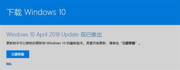 Win10,Win10系統(tǒng),無法安裝更新