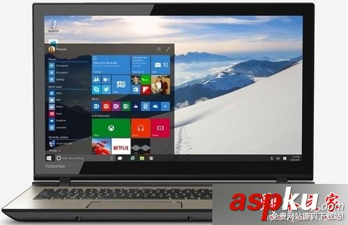 Win10系統家庭版升級專業版失敗提示無法升級你的Windows的故障原因及解決方法 Win10系統,家庭版,專業版