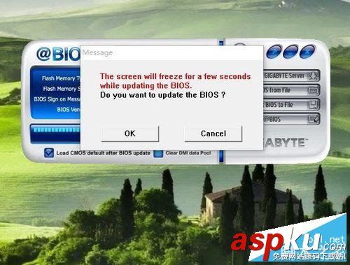 如何升級主板bios?主板bios怎么刷? 主板,bios,刷