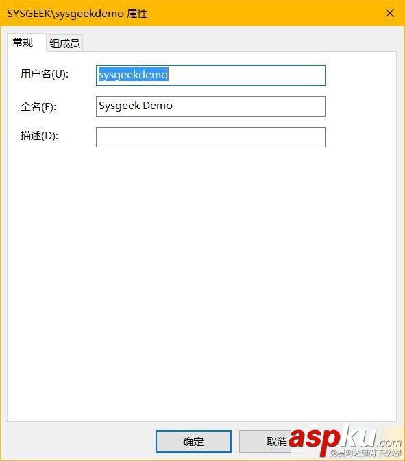 Win10系統(tǒng)怎么設(shè)置隱藏賬戶(hù)?Win10系統(tǒng)設(shè)置隱藏賬戶(hù)的方法 Win10,隱藏賬戶(hù)