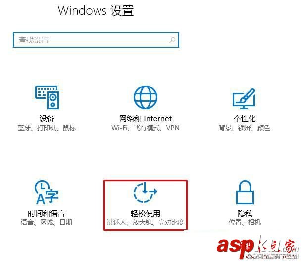 win10系統經常假死怎么辦 Win10系統電腦經常假死機的原因及解決方法圖文教程 win10系統,假死,電腦,死機