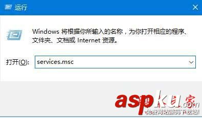 Win10無法安裝Telnet提示錯誤代碼0x80071A30的兩種解決方法 Win10,Telne,0x80071A30