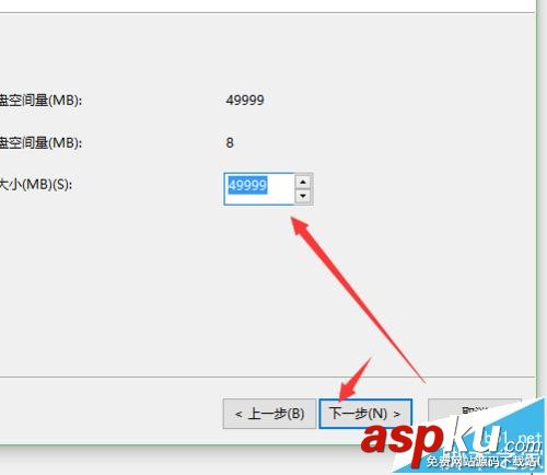 win10怎么創建或格式化分區?win10格式化分區方法 win10,格式化分區